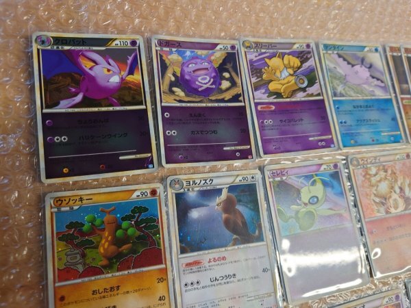 ポケモンカード キラ ミラー LEGEND レジェンド 18枚 まとめ売り セット ギャラドス セレビィ ハッサム_画像2