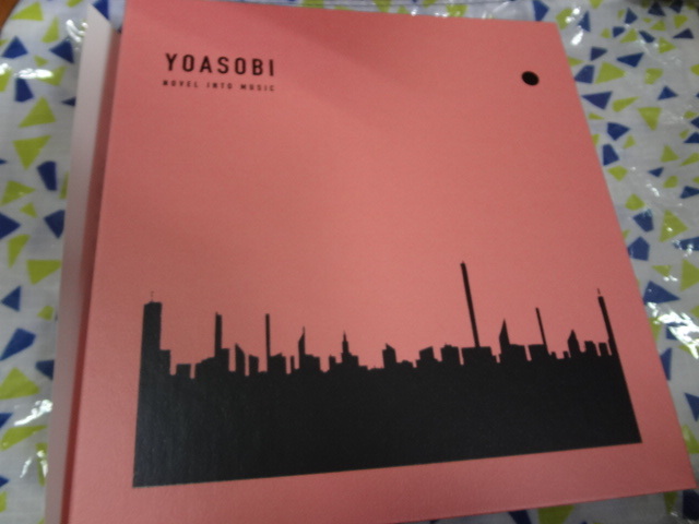 THE BOOK 限定盤 CD ＋ 特製バインダー YOASOBI １　Ⅰ　 ヨアソビ 夜に駆ける_画像1