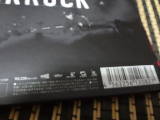 送料無料　ONE OK ROCK DVD 残響リファレンス TOUR in YOKOHAMA ARENA 2枚組 _画像4