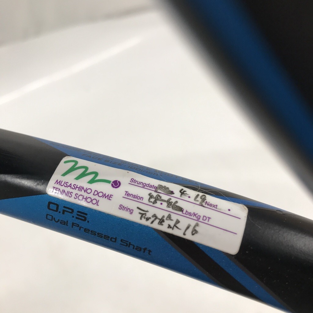 YONEX EZONE DR100 ヨネックス 硬式テニスラケット 櫻D0504-6_画像7