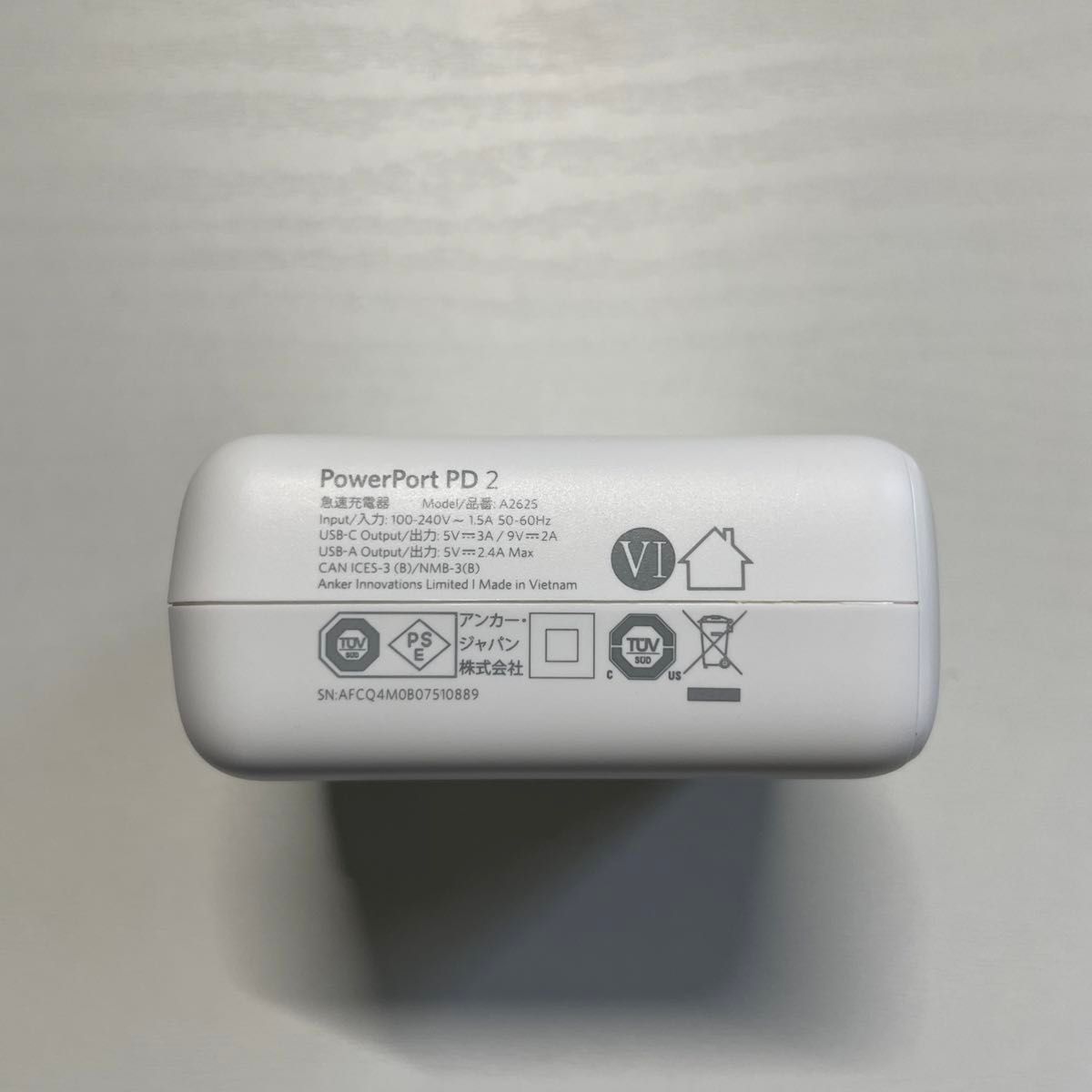 Anker PowerPort PD 2 USB充電器