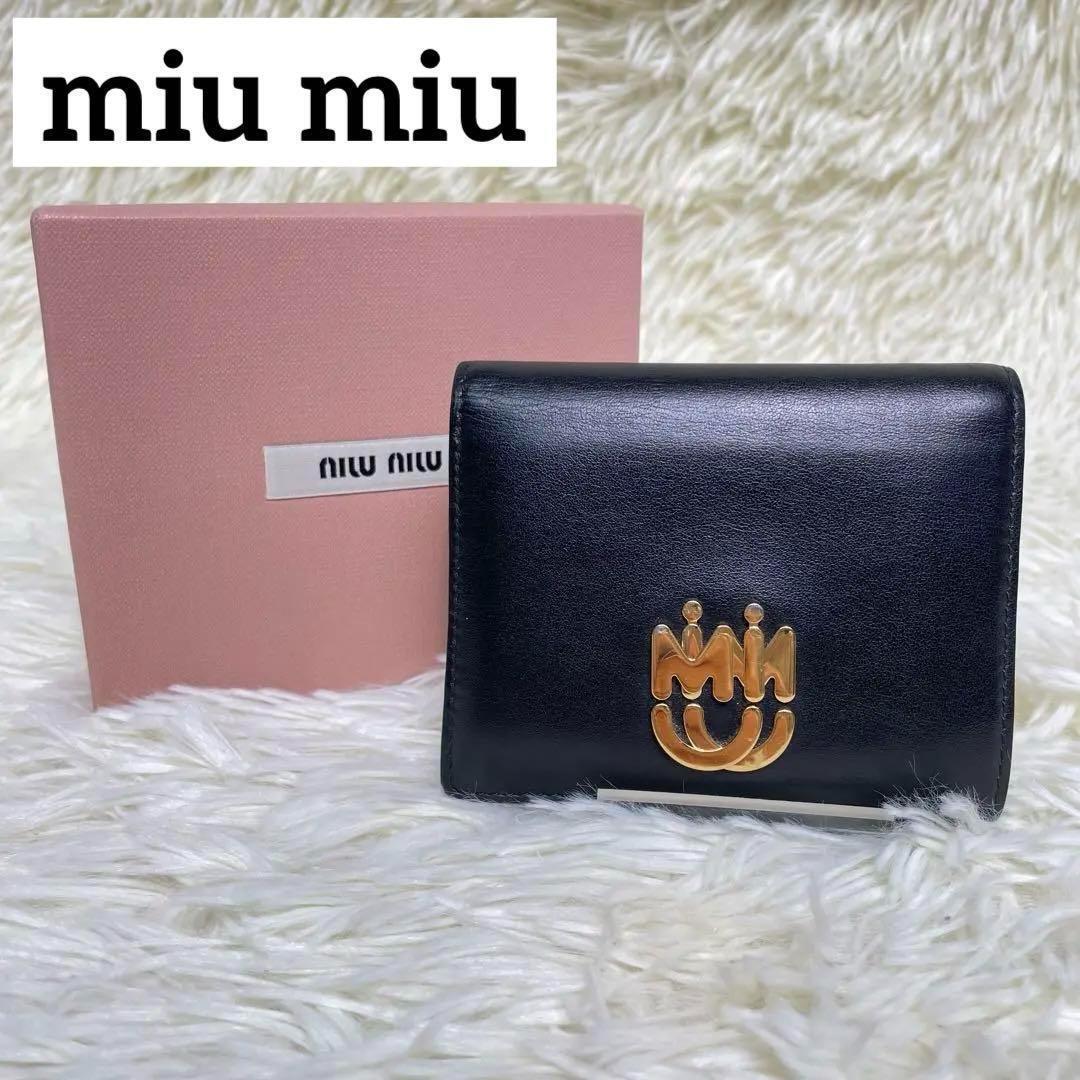 【極美品】miu miu ミュウミュウ　 二つ折り財布　 現行モデル　カーフレザー　ゴールドロゴ　ブラック　黒_画像1