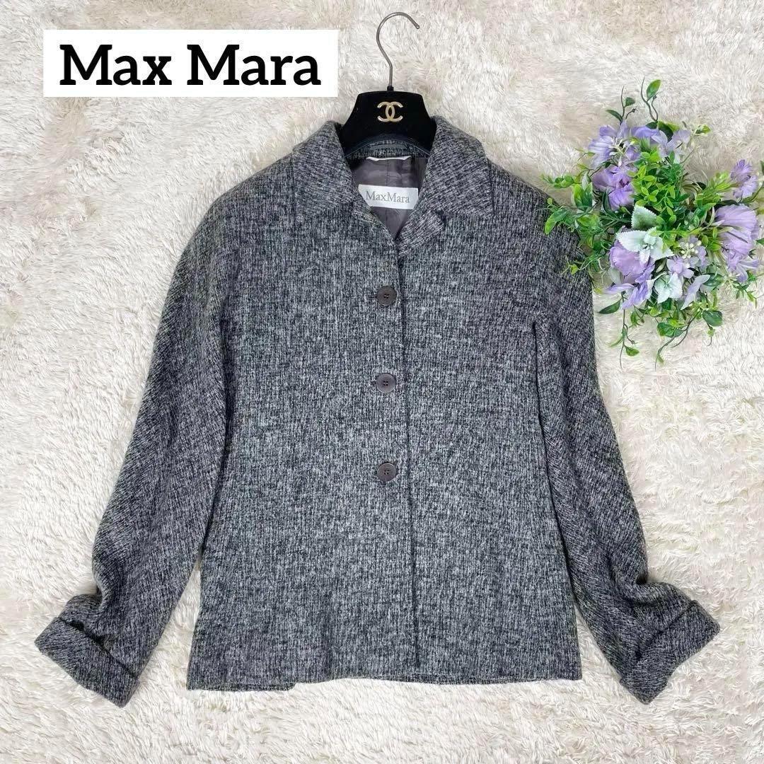 【美品】Max mara　マックスマーラ　 長袖シャツ　ジャケット　 白タグ　ツイード　ウール　グレー　Ｍ_画像1