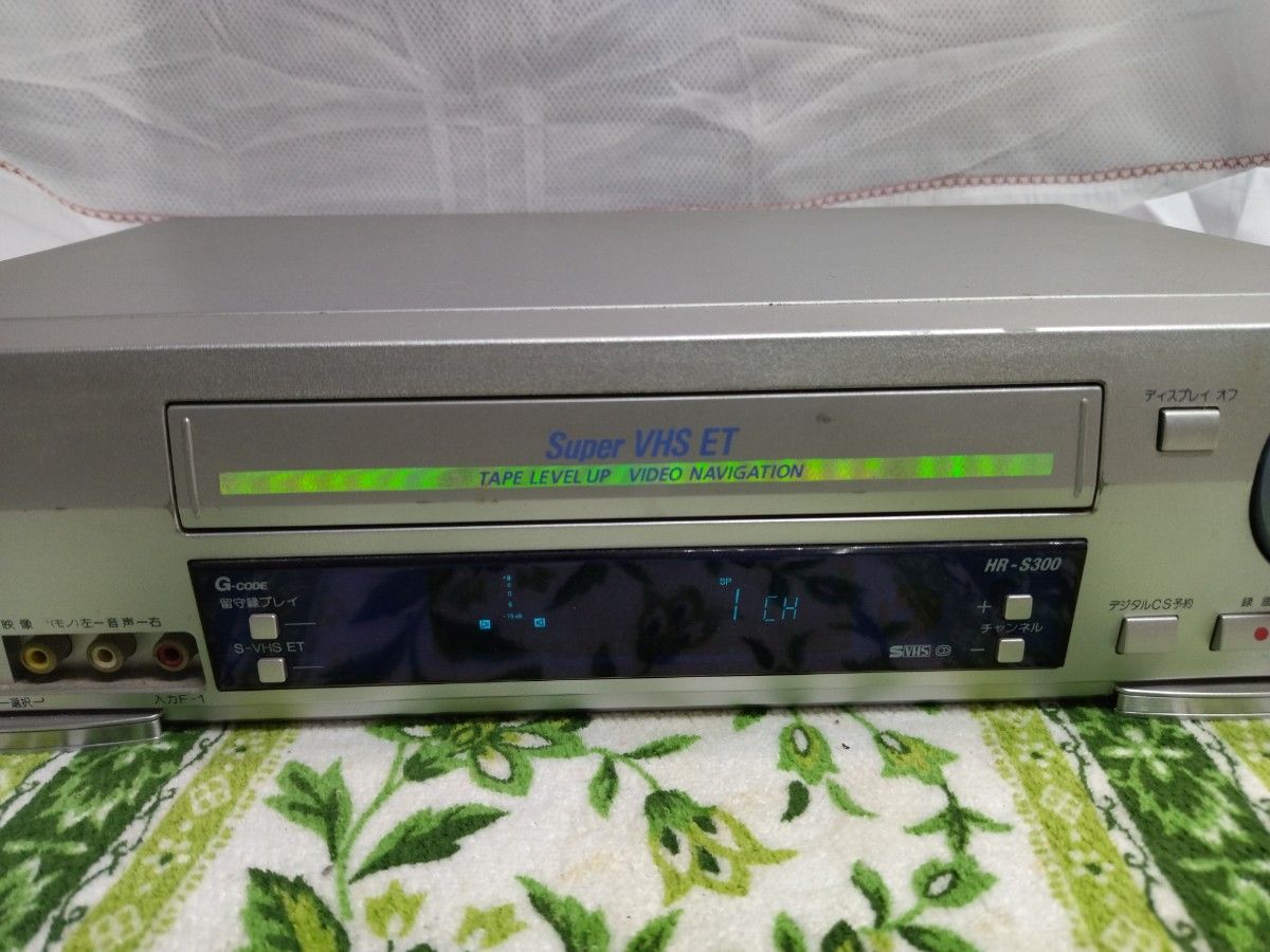 Victor HR-S300 VHSビデオデッキ 2001年製 リモコン欠品 ジャンク ビクター