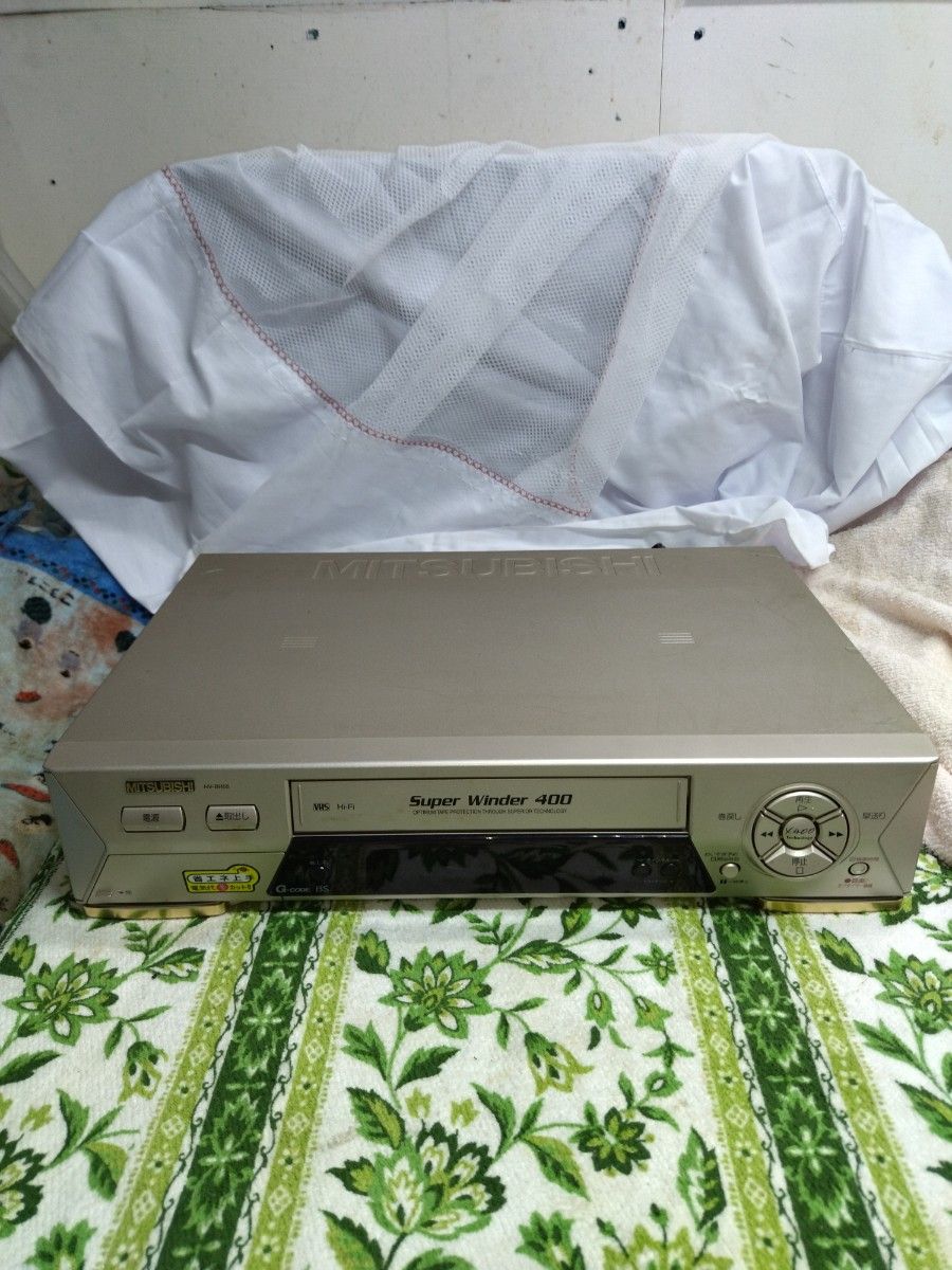 再々値下げ】VHS ビデオデッキ リモコン 取扱説明書付 三菱HV 再々値下げ】VHS ビデオデッキ リモコン 取扱説明書付 三菱HV