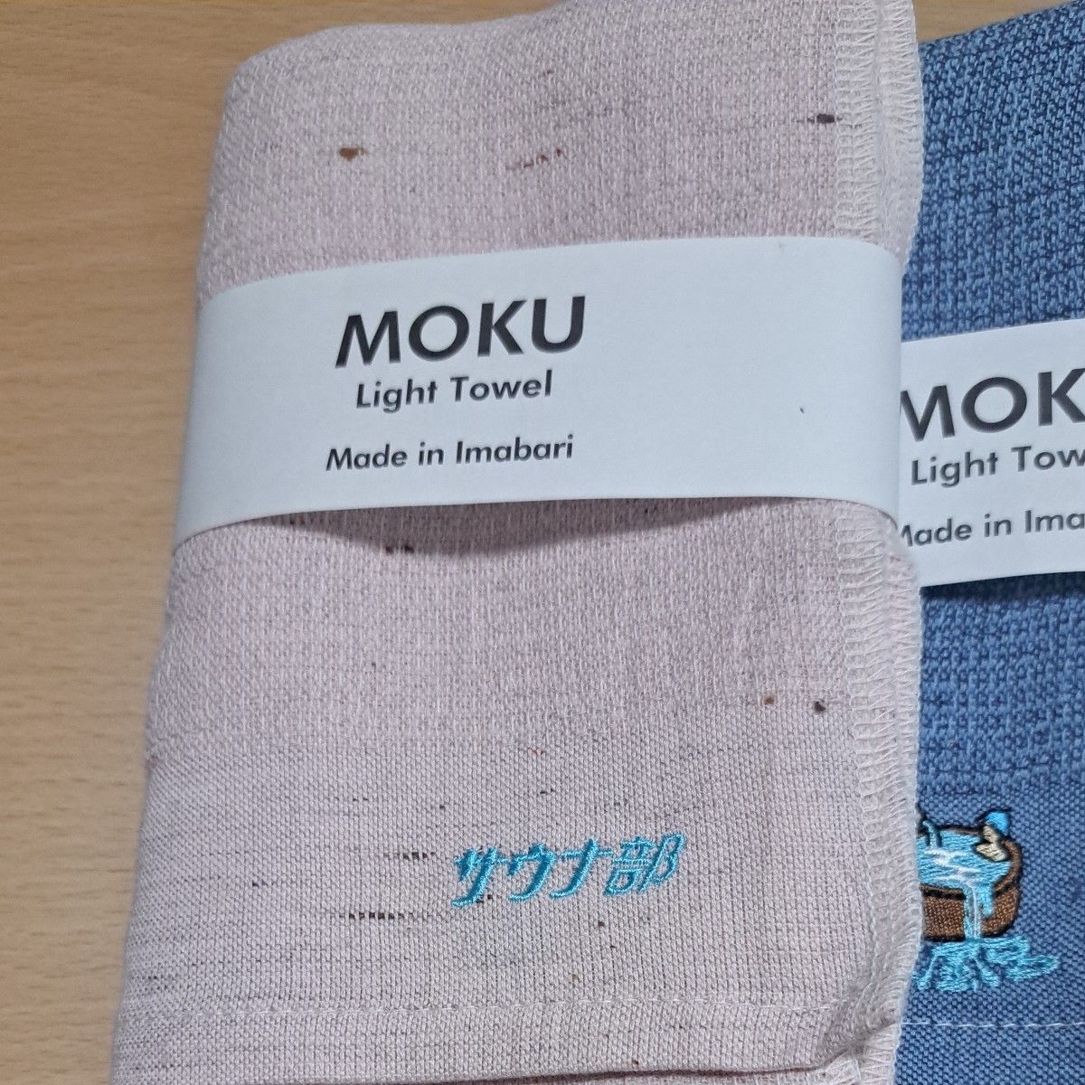 コンテックス　モク　MOKU　今治タオル