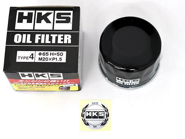 ekスポーツ H81W オイルフィルター オイルエレメント ターボ HKS φ65×H50 M20×P1.5 H13.10～H18.09_画像3