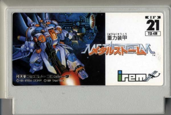 ☆ファミコン☆カセットのみ【重力装甲メタルストーム ☆ファミコン☆カセットのみ【重力装甲メタルストーム