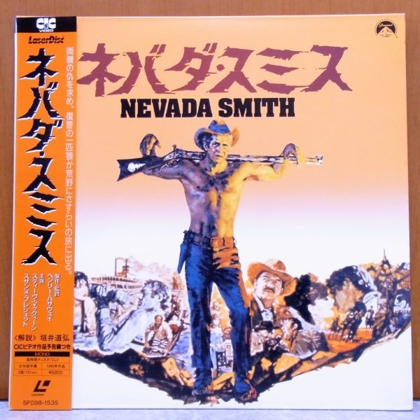 *nebada* Smith obi equipped Western films movie laser disk LD *