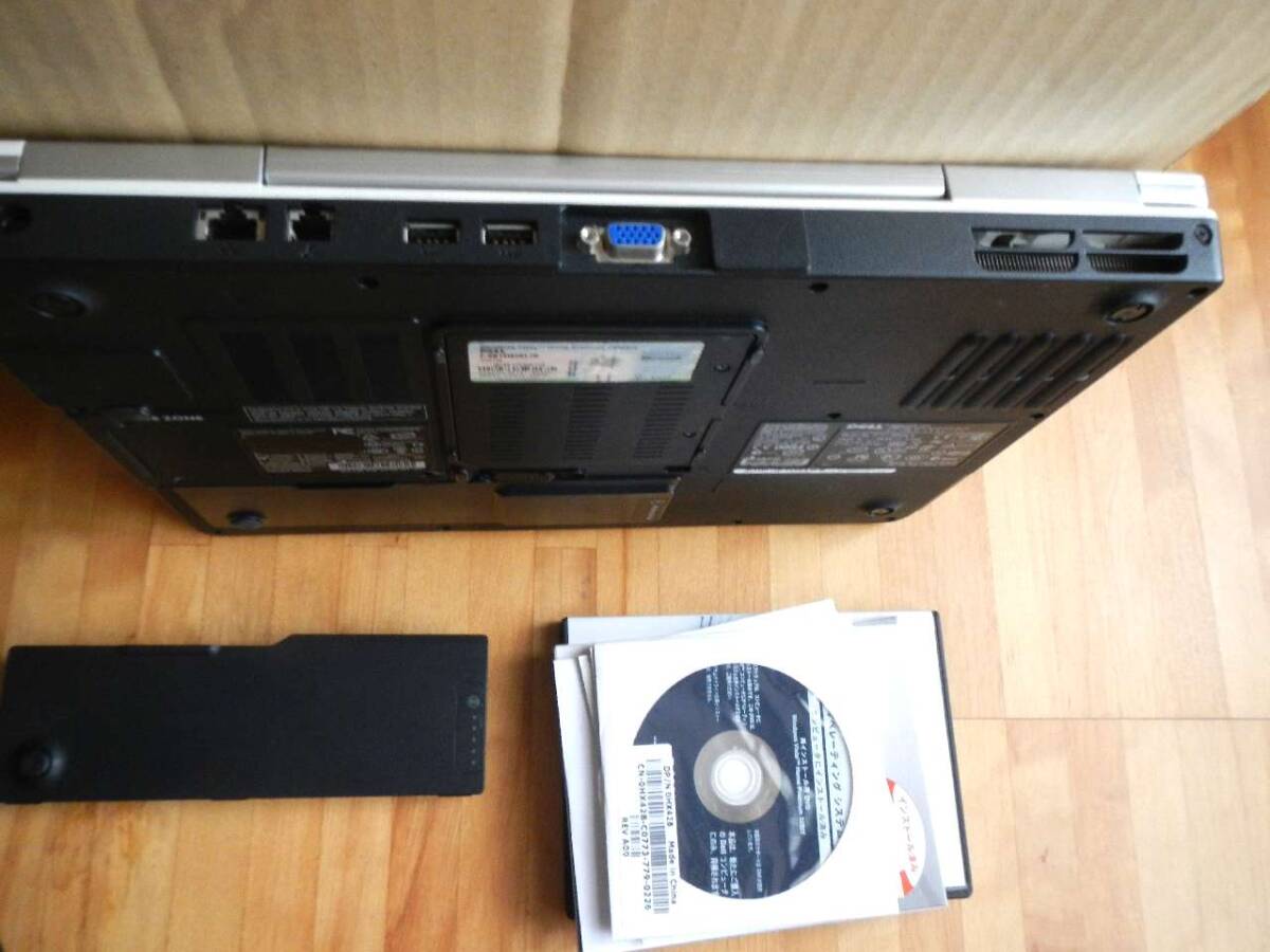 (ジャンク品・HDD無し)DELL INSPIRON-1501(Windows Vista)付随品多数です。_画像4