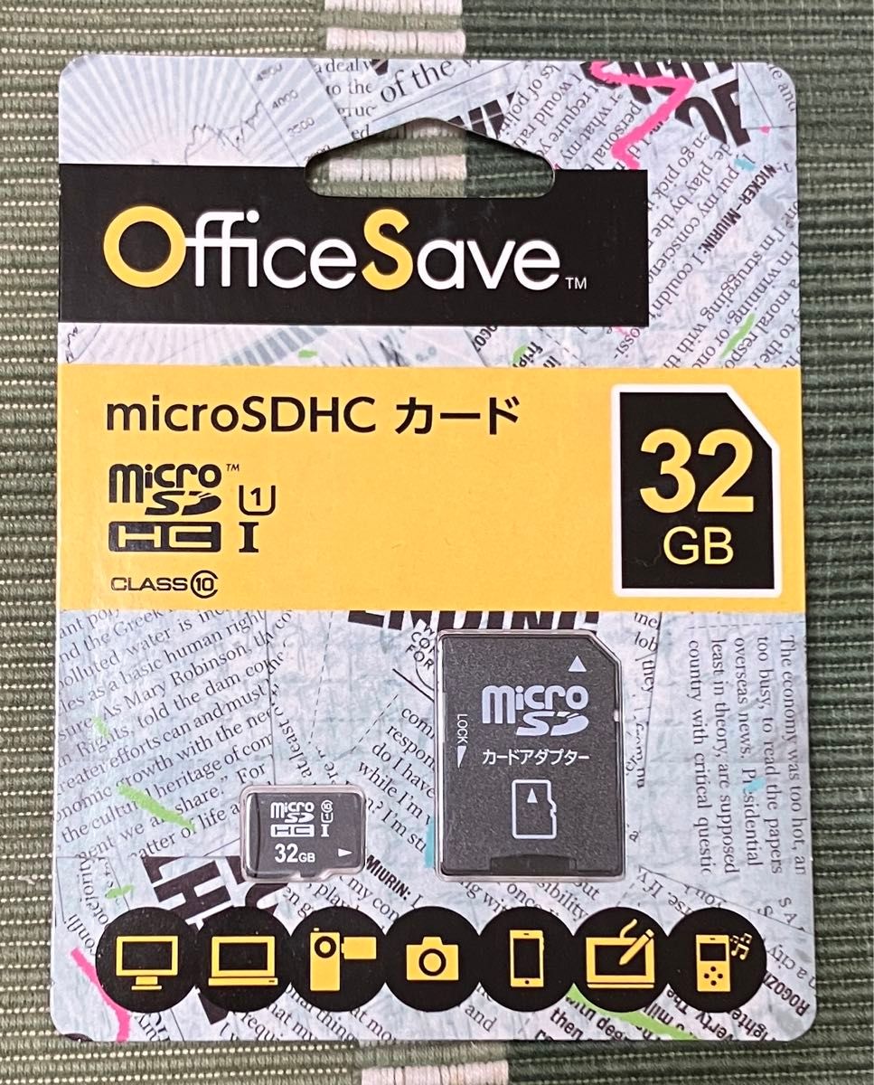 バーベイタム  マイクロSDカード 32GB 未使用未開封