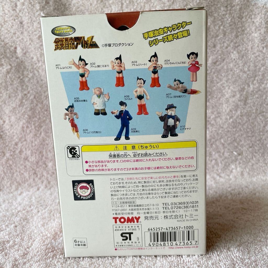 TOMY Tommy Astro Boy collector фигурка world с футляром A06 кобальт рука . production MADE IN CHINA не использовался нераспечатанный подлинная вещь 