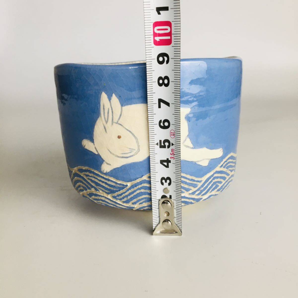 川崎和楽 兎ニ波 茶碗 共箱 茶器 茶道具M-21の画像10
