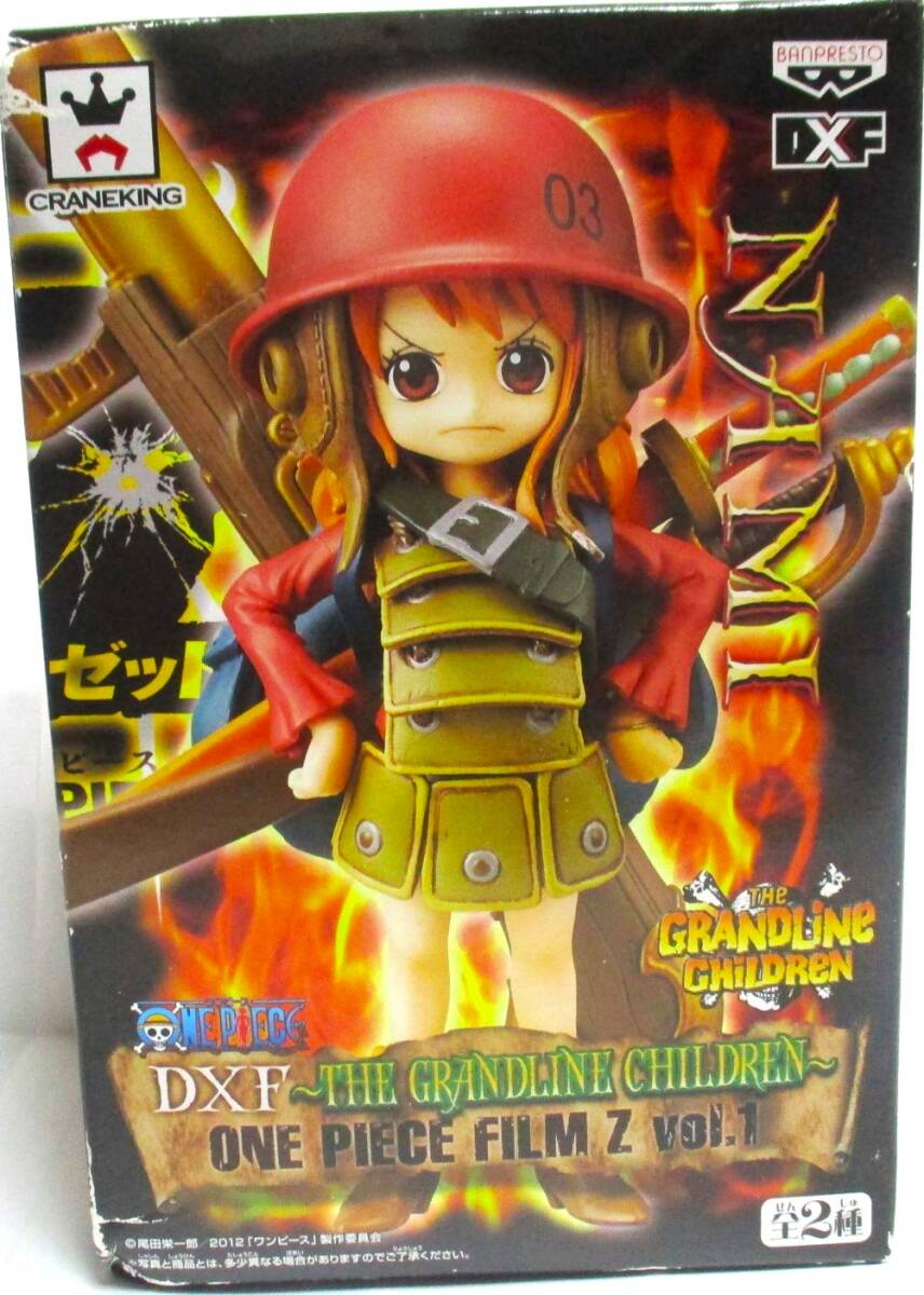 未開封！ ワンピース DXFフィギュア THE GRANDLIN CHILDREN グラチル チルドレン FILM Z vol.1 NAMI ナミ_画像1