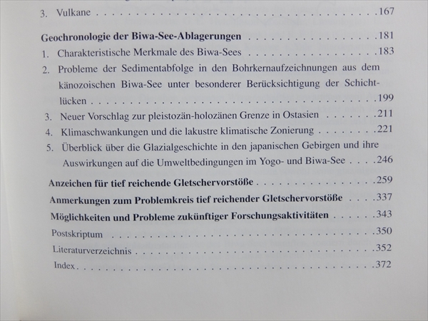 Vergletscherungen in Japanischen Gebirgen und ihr Einfluss auf die Entwicklung des Biva-Sees Shoji Horie /堀江正治 琵琶湖_画像6