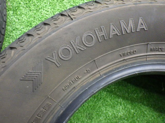 ★ 溝あり 即決あり YOKOHAMA SUPER VAN356 145/80R12 80/78N LT 2023年 2本 セット 軽バン 軽トラック 中古 埼玉 [ZNo:06010327]_画像2