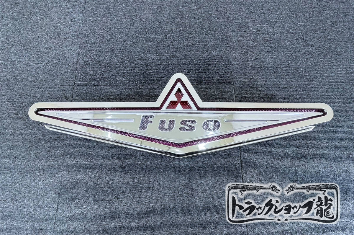 中型FUSO ふそうバスマーク用部品　ダイヤカットアクリル板 色:ピンク 1枚【中心クリア】P0036S _画像3