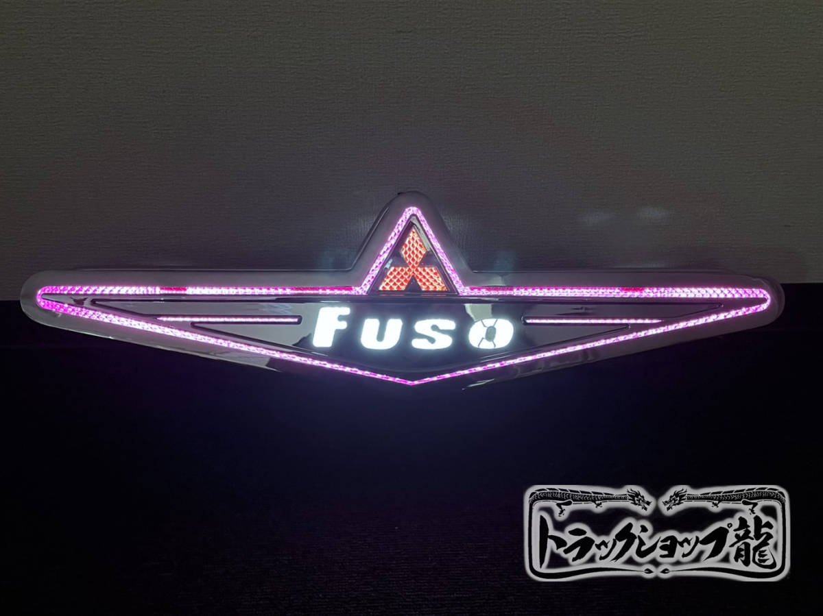 中型FUSO ふそうバスマーク用部品　ダイヤカットアクリル板 色:ピンク 1枚【中心クリア】P0036S _画像4