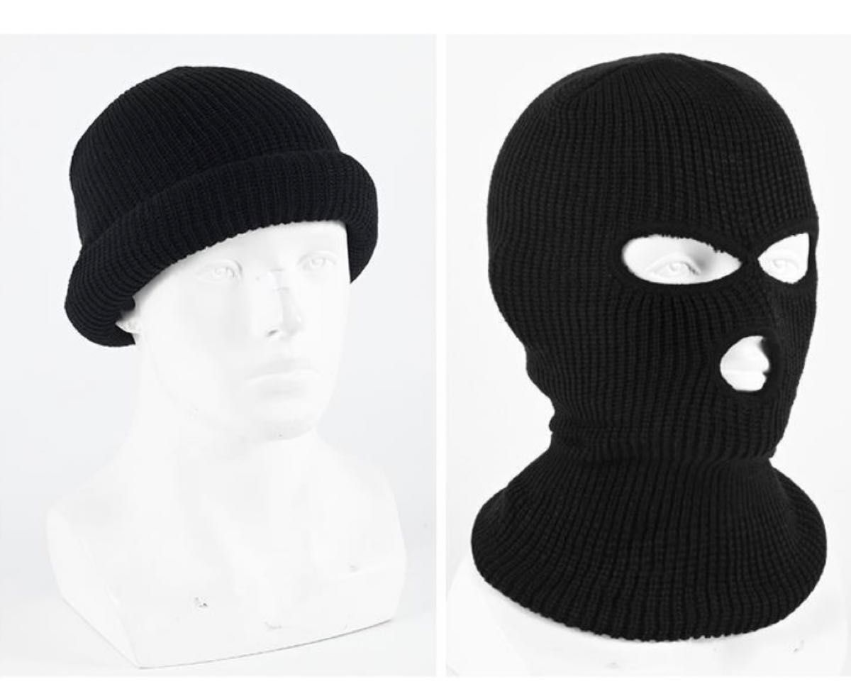 フェイスマスク 目出し帽 バラクラバ  黒 男女兼用 ニットキャップ 2way 仮装 フルフェイス 防寒 フェイスガード 防風