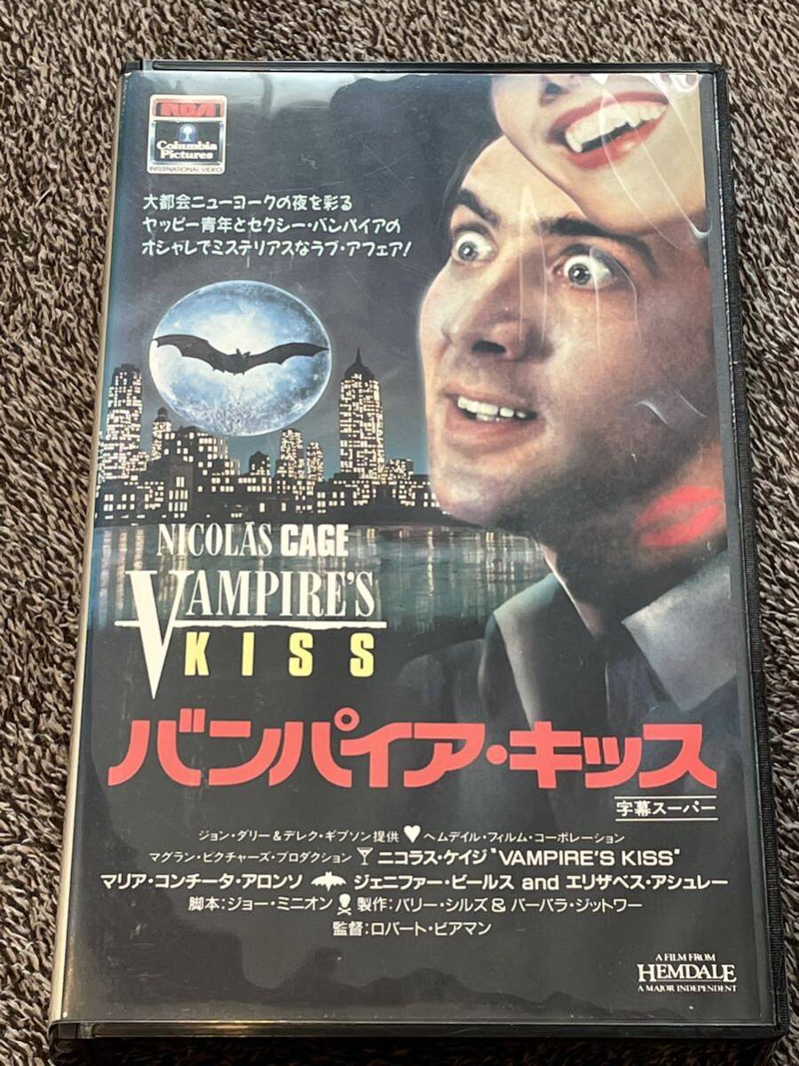 即決！早い者勝ち！廃盤VHS■希少ビデオ■バンパイアキッス★ニコラスケイジ主演★名作