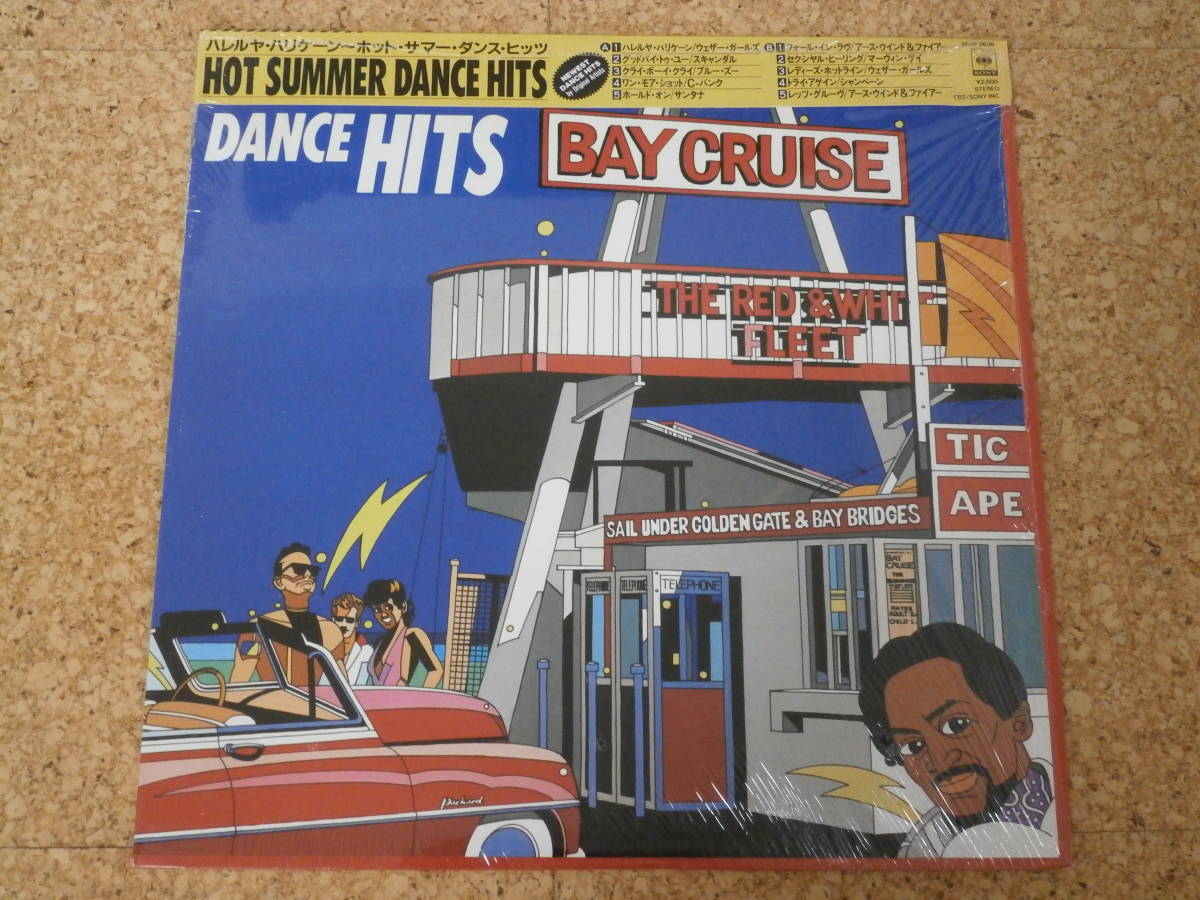 ◎Hot Summer Dance Hits★/日本ＬＰ盤☆キャップ帯、シート、シュリンク The Weather Girls Santana Earth Wind & Fire Marvin Gayeの画像1