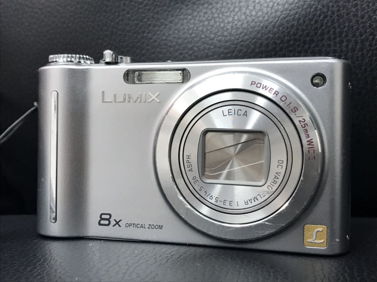 Panasonic パナソニック LUMIX コンパクトデジタルカメラ シルバー デジタルカメラ デジカメ COOLPIX DMC-ZX1の画像1