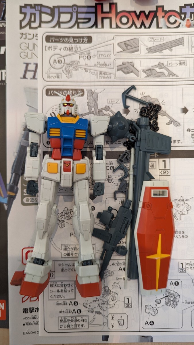 【中古・ジャンク】HG, HGUC 1/144 ガンダム、ジム、ザク、グフ、ズゴック、ユニコーン、シナンジュなど 10体 まとめ_画像2