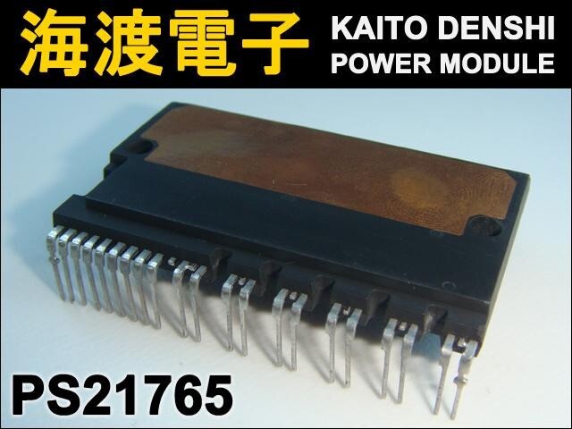 PS21765 intelligent power module MITSUBISHI used 