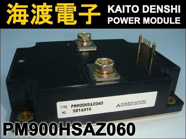 未使用保管品 Keigan Motor KM-1S-M4021 モーターモジュール 未使用保管品 Keigan Motor KM-1S-M4021 モーターモジュール
