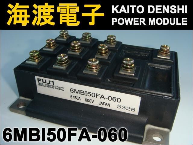 6MBI50FA-060 IGBT power module FUJI used 