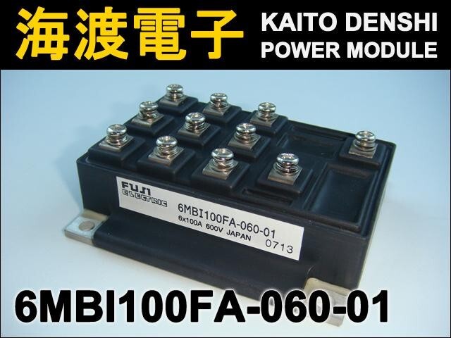 □【即決】Continuum Electro-Optics,Inc YAGレーザー 分解 □【即決】Continuum Electro-Optics,Inc YAGレーザー 分解