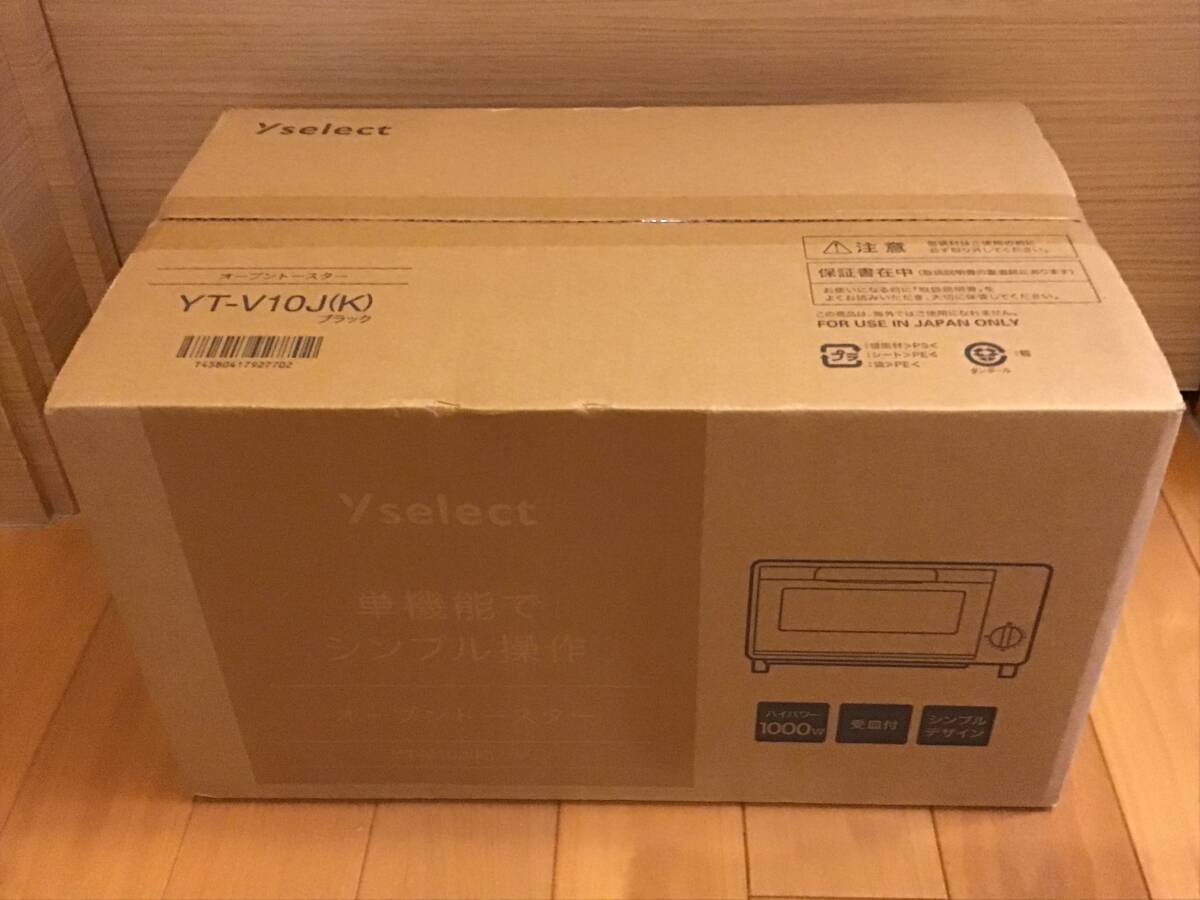 YT-V10J oven toaster black yamada original new goods unopened 