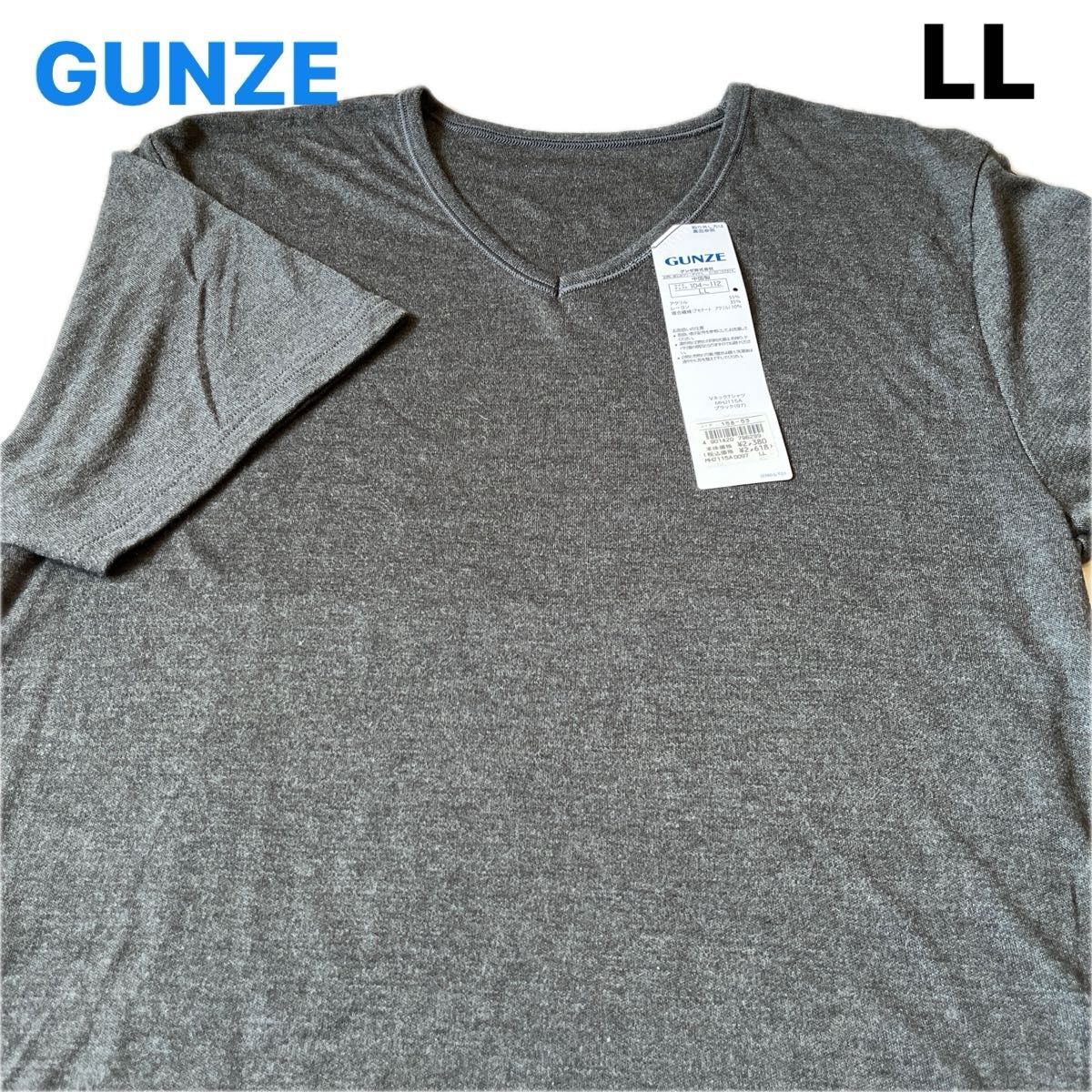 GUNZE MENS メンズ インナー 半袖 Tシャツ グレー LL (2L)