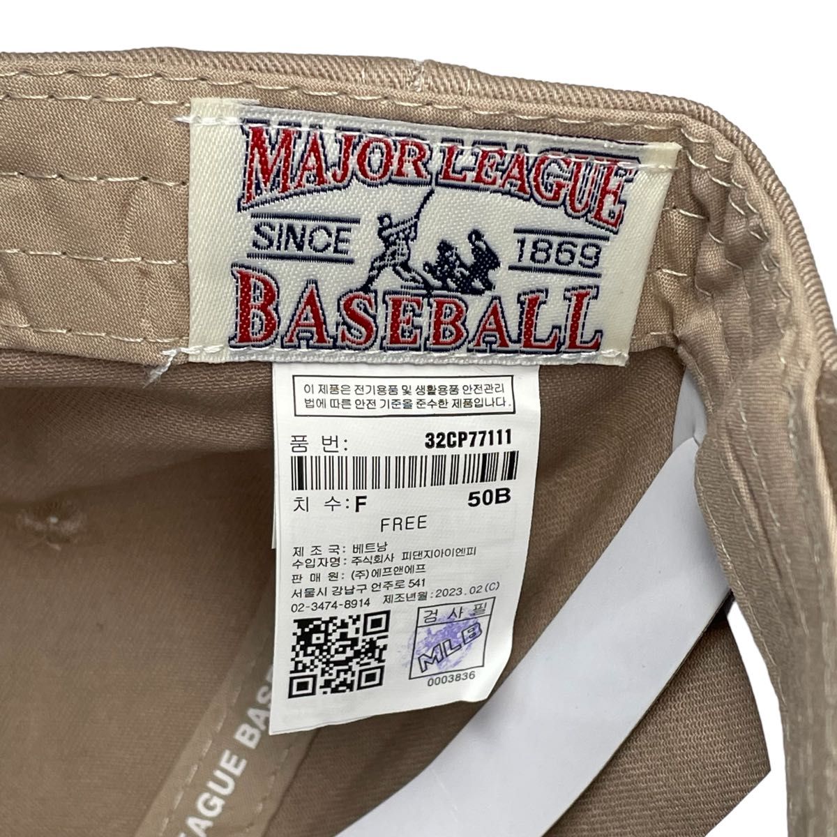 MLB ベースボールキャップ　NYヤンキース　ベージュ　ミニロゴ　新品　即日発送