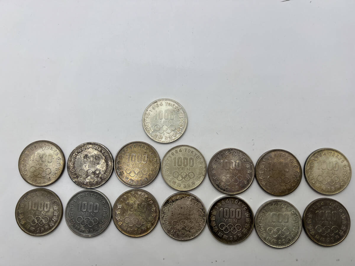 1000円銀貨 1964年 昭和39年 東京 TOKYO オリンピック 1000円 銀貨 記念硬貨 15枚セットの画像1