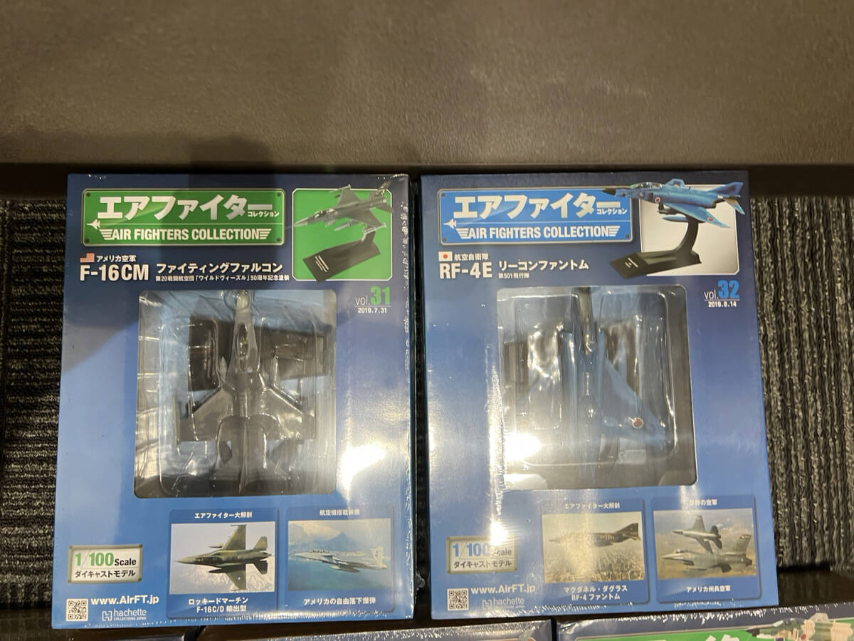 1 jpy ~asheto collection air Fighter collection 31~44 volume set unopened goods 