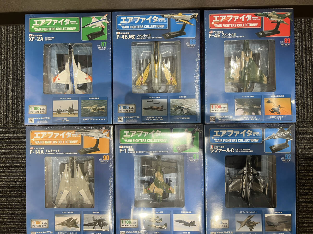 1 jpy ~asheto collection air Fighter collection 87~100 volume set unopened goods 