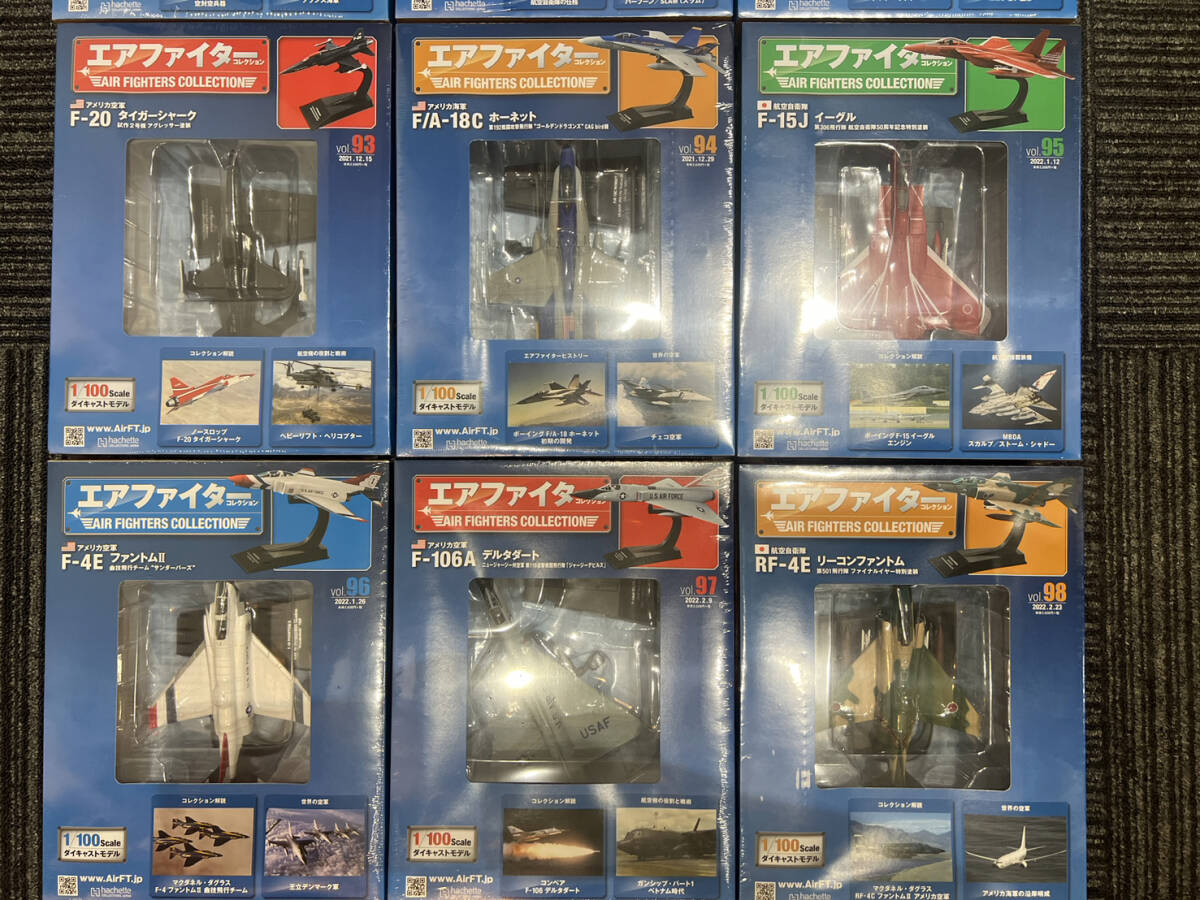 1 jpy ~asheto collection air Fighter collection 87~100 volume set unopened goods 