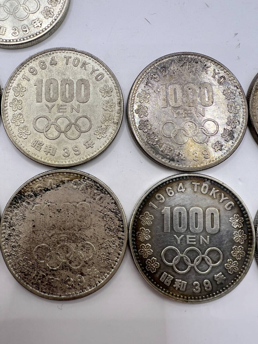 1000円銀貨 1964年 昭和39年 東京 TOKYO オリンピック 1000円 銀貨 記念硬貨 15枚セットの画像3