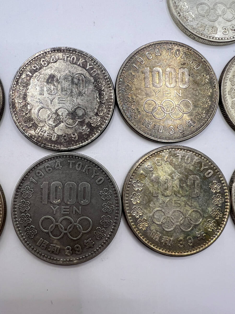 1000円銀貨 1964年 昭和39年 東京 TOKYO オリンピック 1000円 銀貨 記念硬貨 15枚セットの画像4
