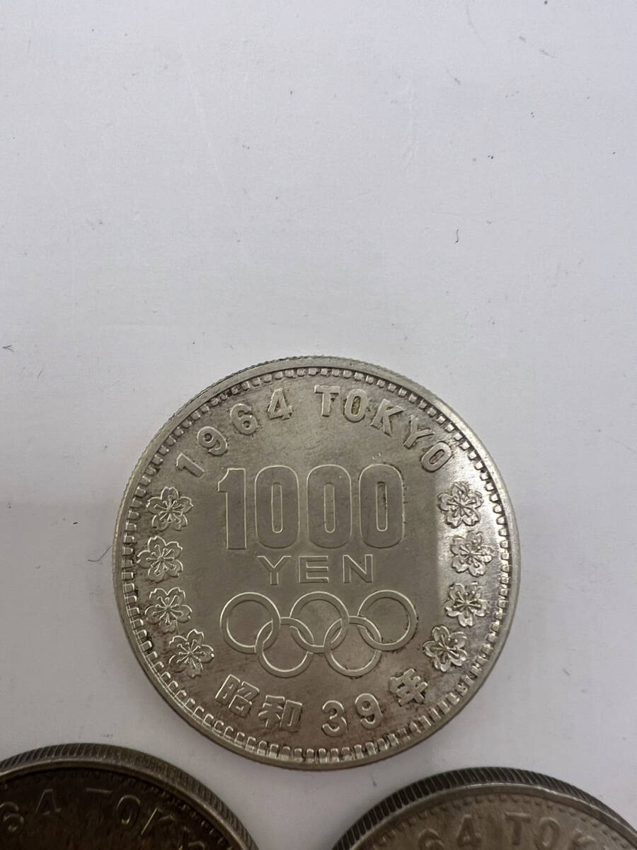 1000円銀貨 1964年 昭和39年 東京 TOKYO オリンピック 1000円 銀貨 記念硬貨 15枚セットの画像6