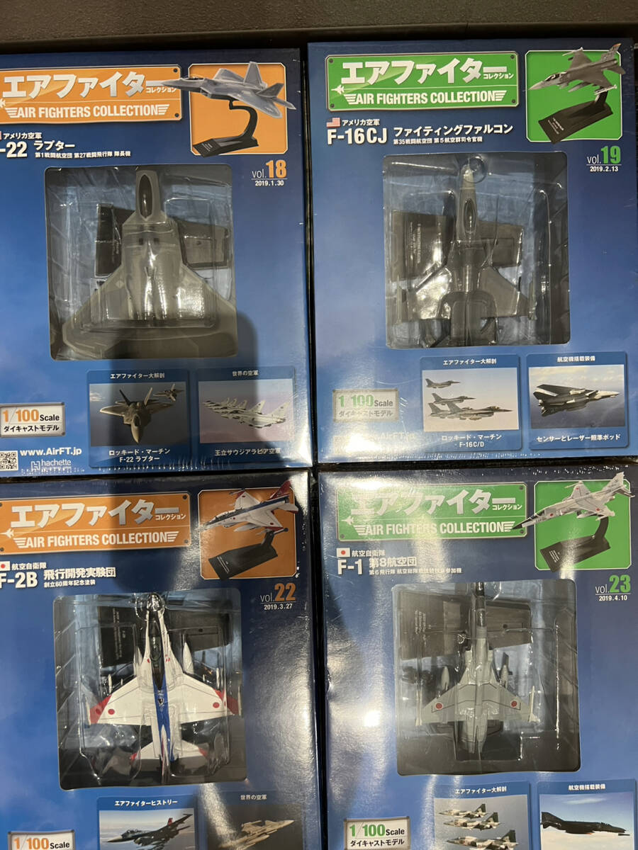1 jpy ~asheto collection air Fighter collection 16~30 volume set unopened goods 