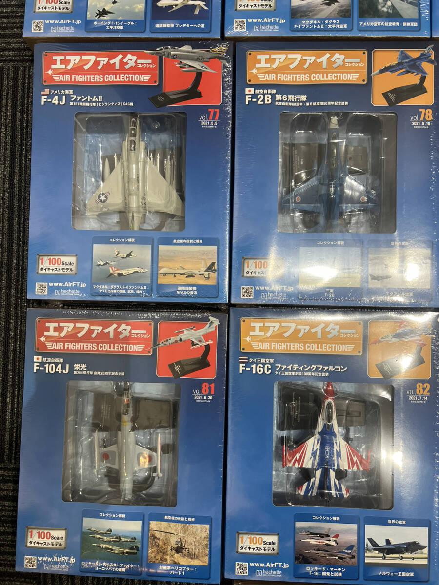 1 иен ~asheto коллекция воздушный Fighter коллекция 73~86 шт комплект нераспечатанный товар 