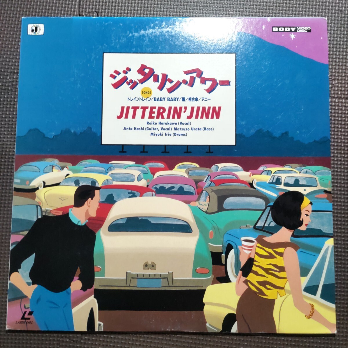 1LD jitterin' jinn / ジッタリン アワー c51-6332 ジッタリンジン_画像1