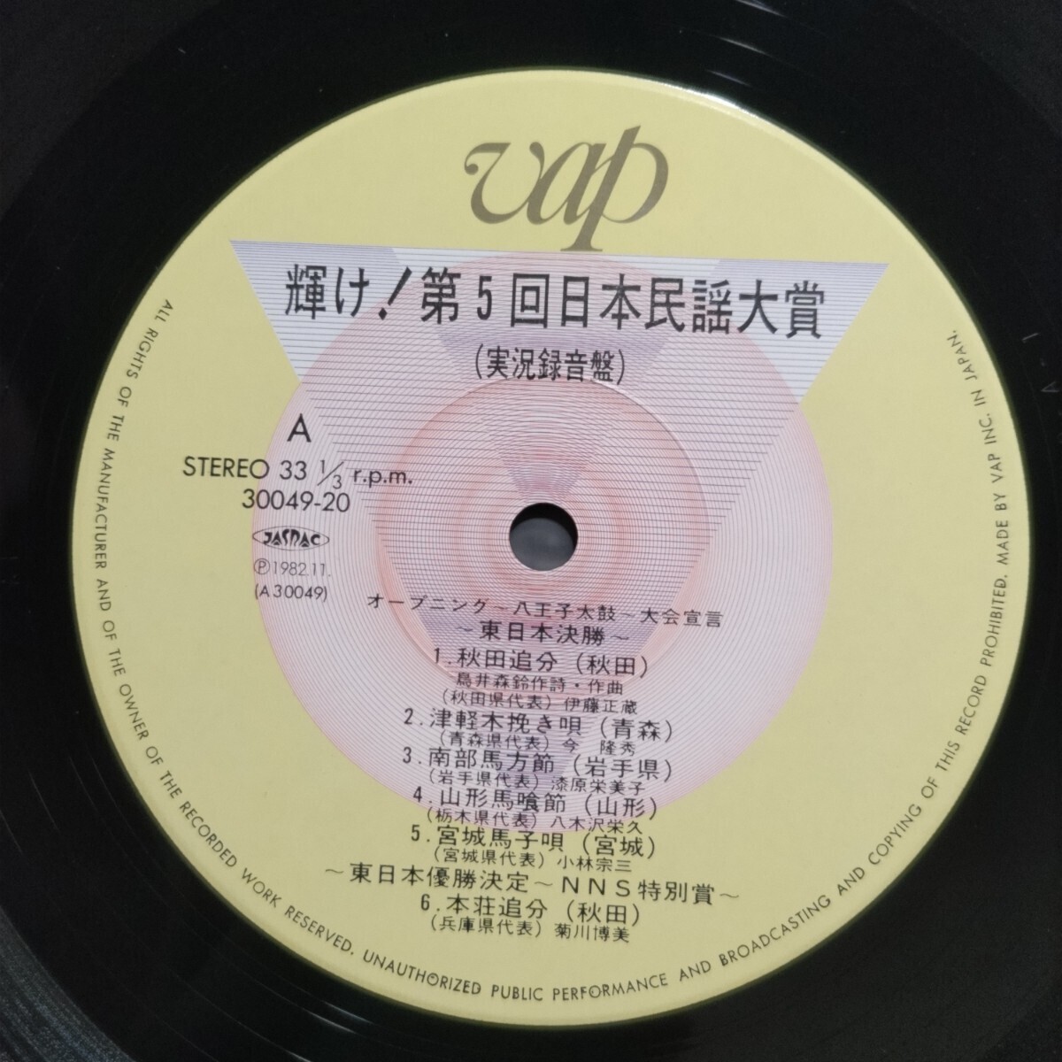 item_image_6