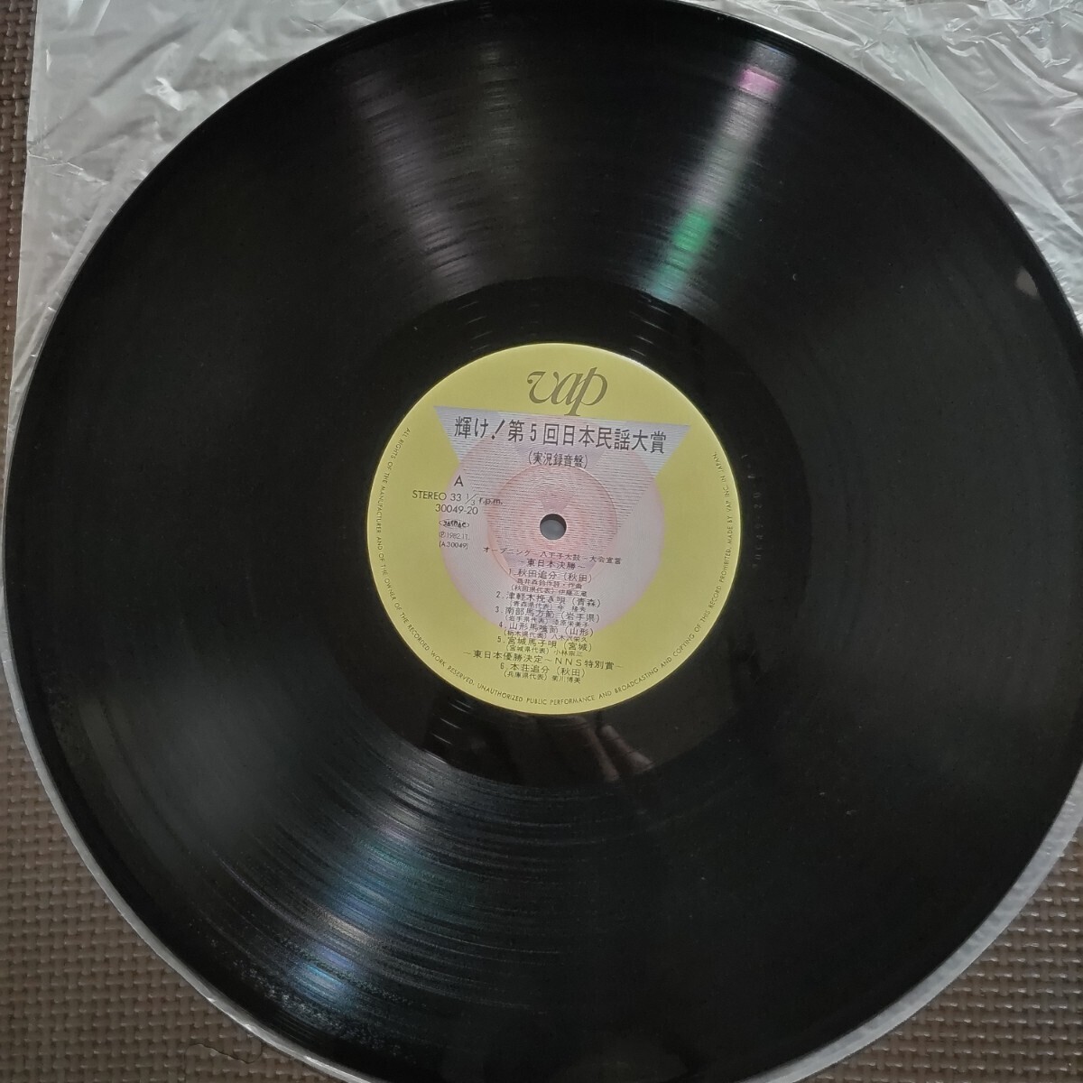 item_image_5