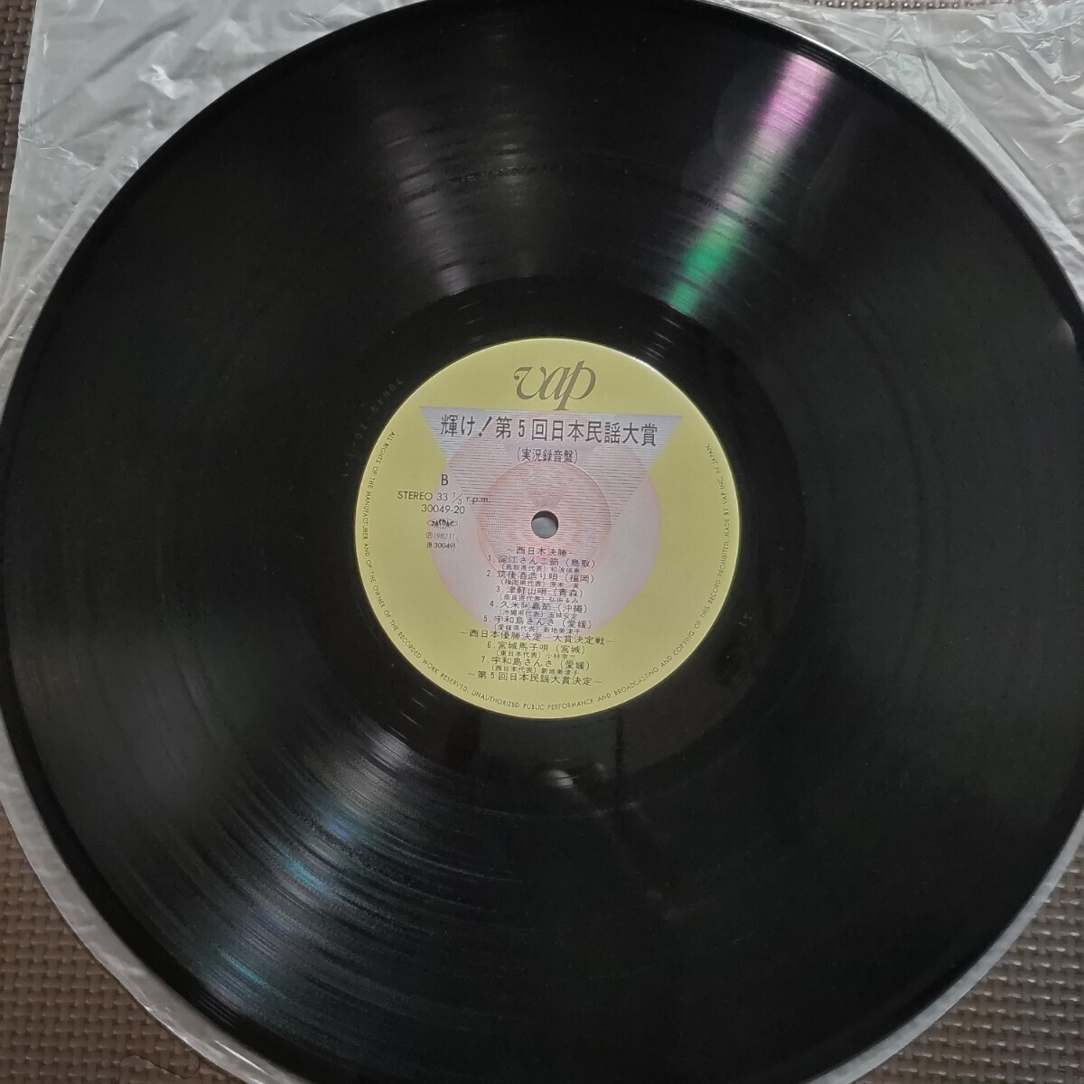 item_image_7