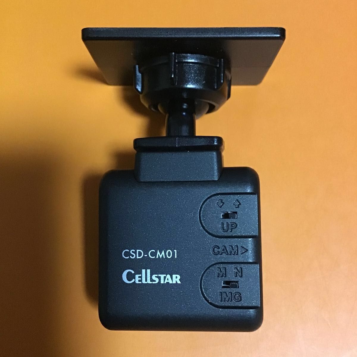 セルスター Cellstar CSD-CM01 リアカメラCSD-790FHG TZ-D205W CA-03AP CS-72FH等