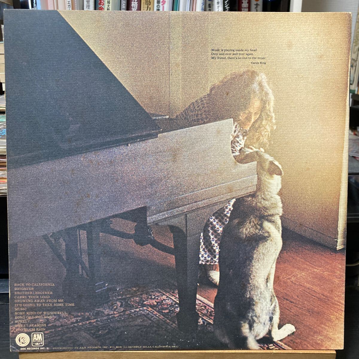 Carole King 【Music】LP 国内盤 A&M Records AML-130 キャロルキング 1971 Rock _画像2