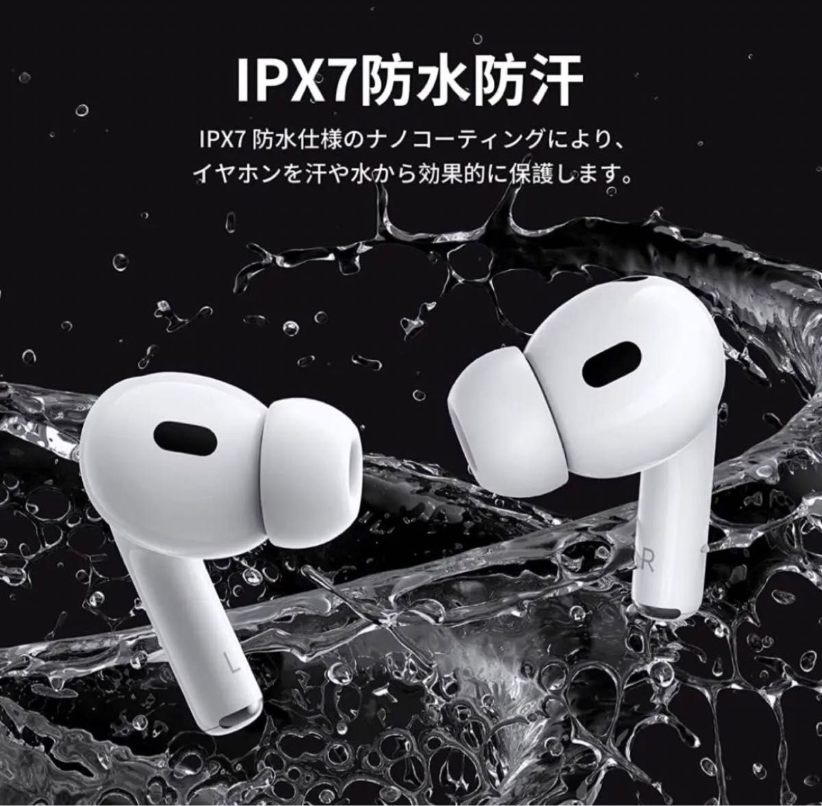 Airpods pro 互換品 ワイヤレスイヤホン イヤホン Bluetooth 高音質 HiFi 同モデル 最新